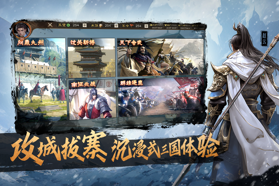 ���ı����Ϸ����v2.0 ��׿��