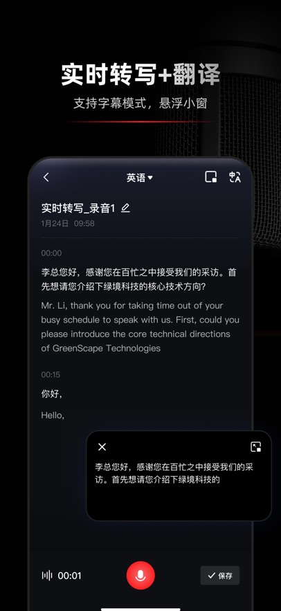 ¼��ר��app���°�����v5.1.9 ��׿��