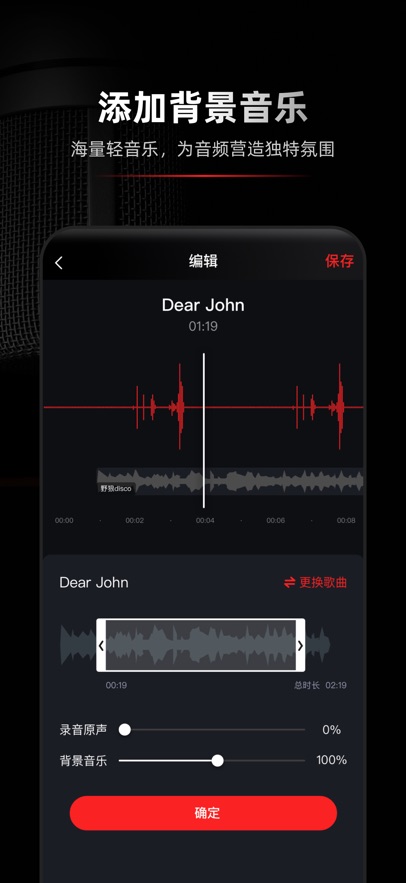 ¼��ר��app���°�����v5.1.9 ��׿��