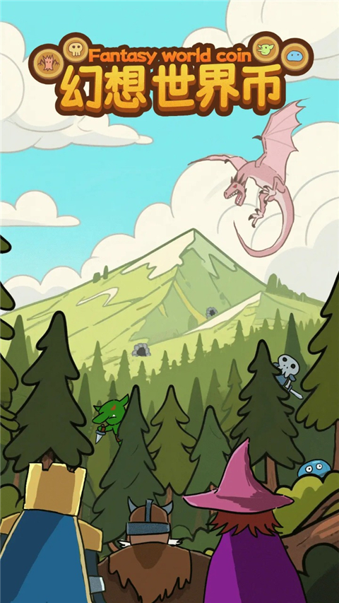 �����������Ϸ����v1.0 ��׿��