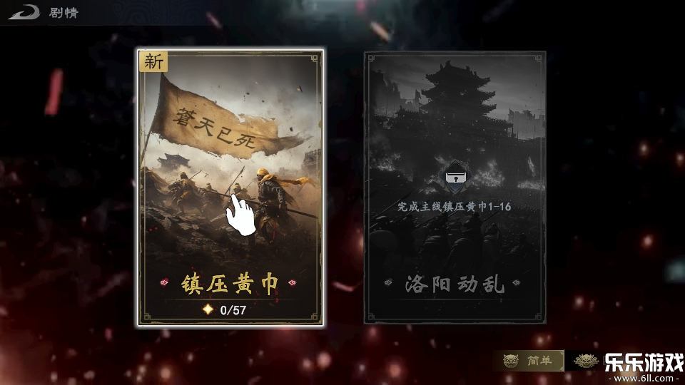 ��������˫�����������°�����v1.0.1 ��׿��