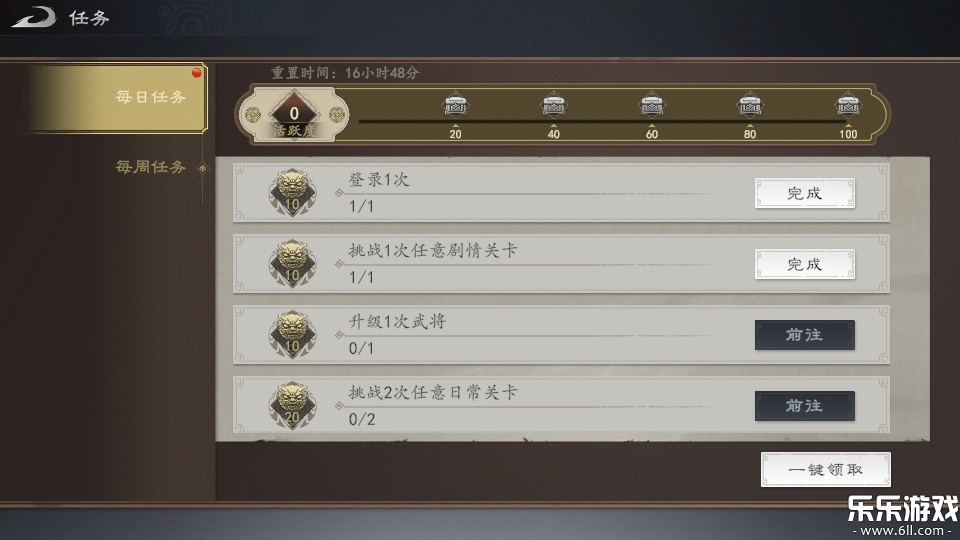 ��������˫�����������°�����v1.0.1 ��׿��