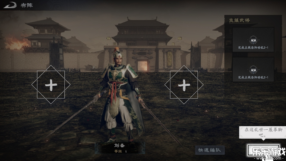 ��������˫�����������°�����v1.0.1 ��׿��