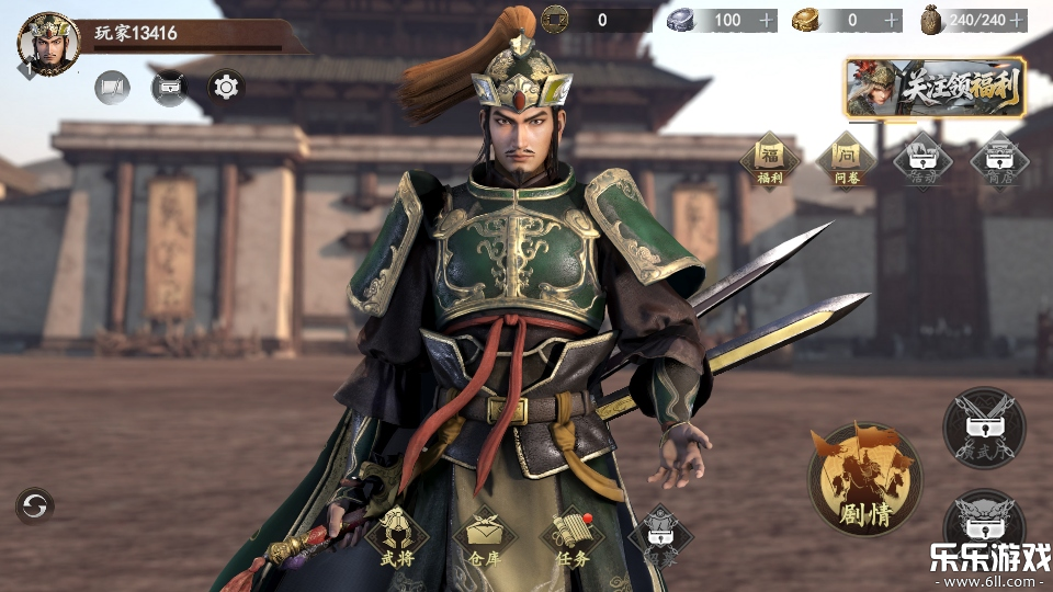 ��������˫�����������°�����v1.0.1 ��׿��