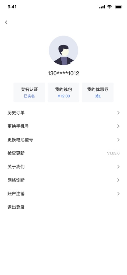 ���˹����app2026�ٷ�������v1.80.26 ��׿��