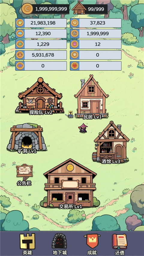 �����������Ϸ����v1.0 ��׿��