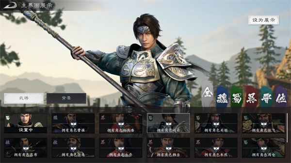 ��������˫�����ֻ�������v1.0.1 ��׿��