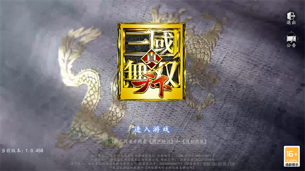 ��������˫�����ֻ�������v1.0.1 ��׿��