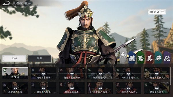 ��������˫�����ֻ�������v1.0.1 ��׿��