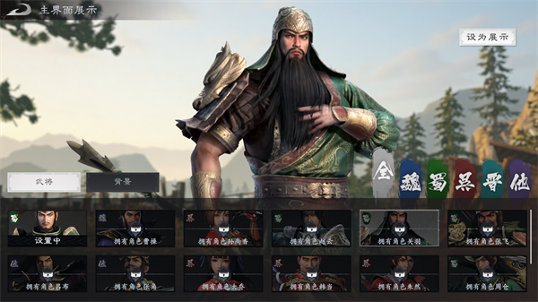 ��������˫�����ֻ�������v1.0.1 ��׿��