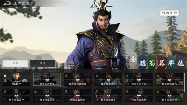 ��������˫�����ֻ�������v1.0.1 ��׿��