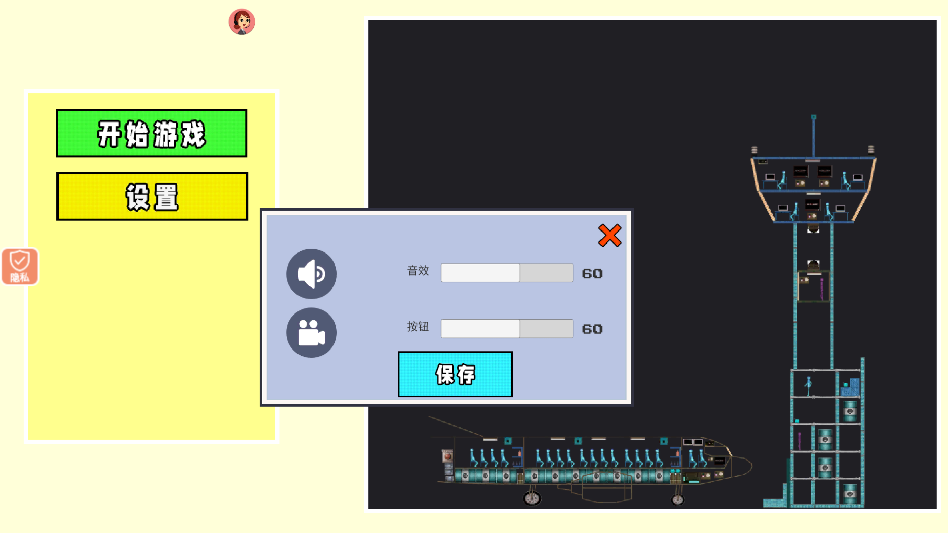 3D�ƻ�ģ����������v2.0.7 ��׿��