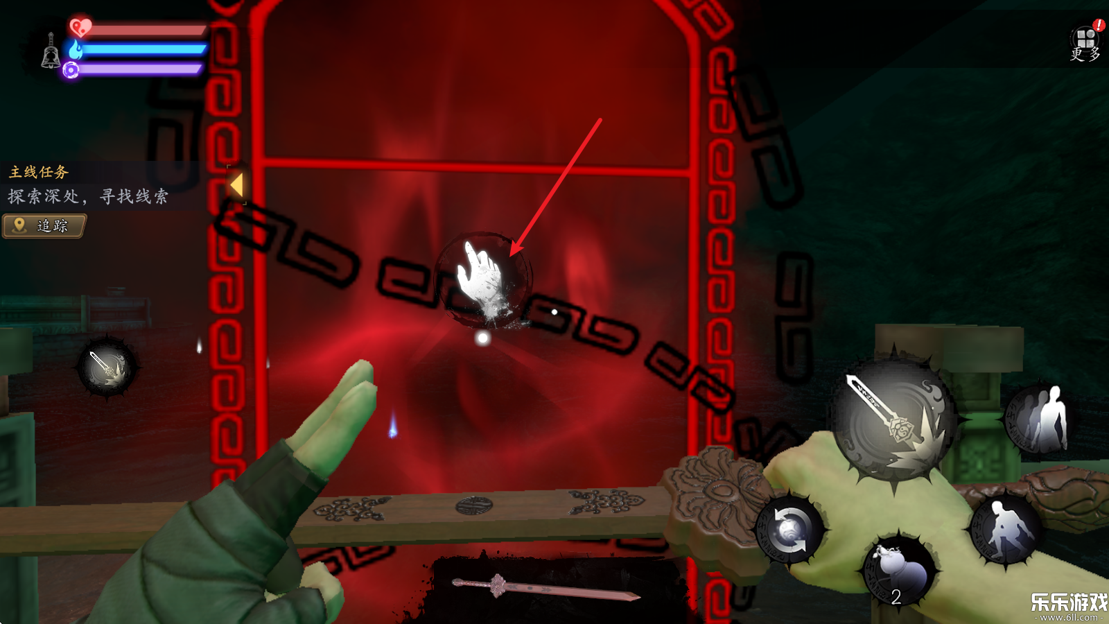 �޾�ج��6�����м��ֻ������ؽ�ͼ