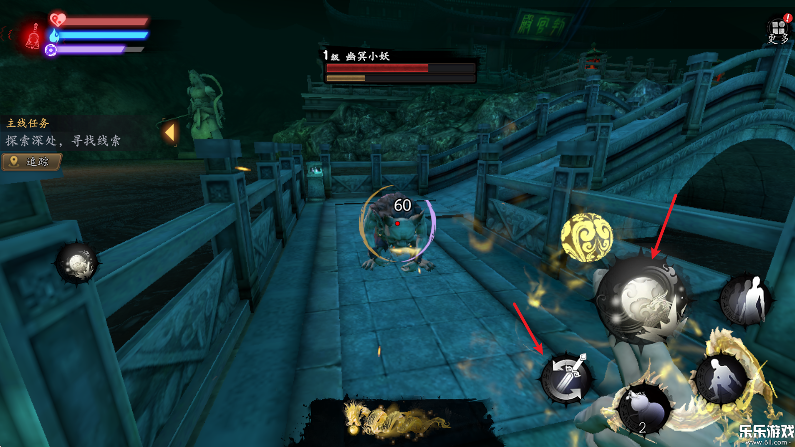 �޾�ج��6�����м��ֻ������ؽ�ͼ