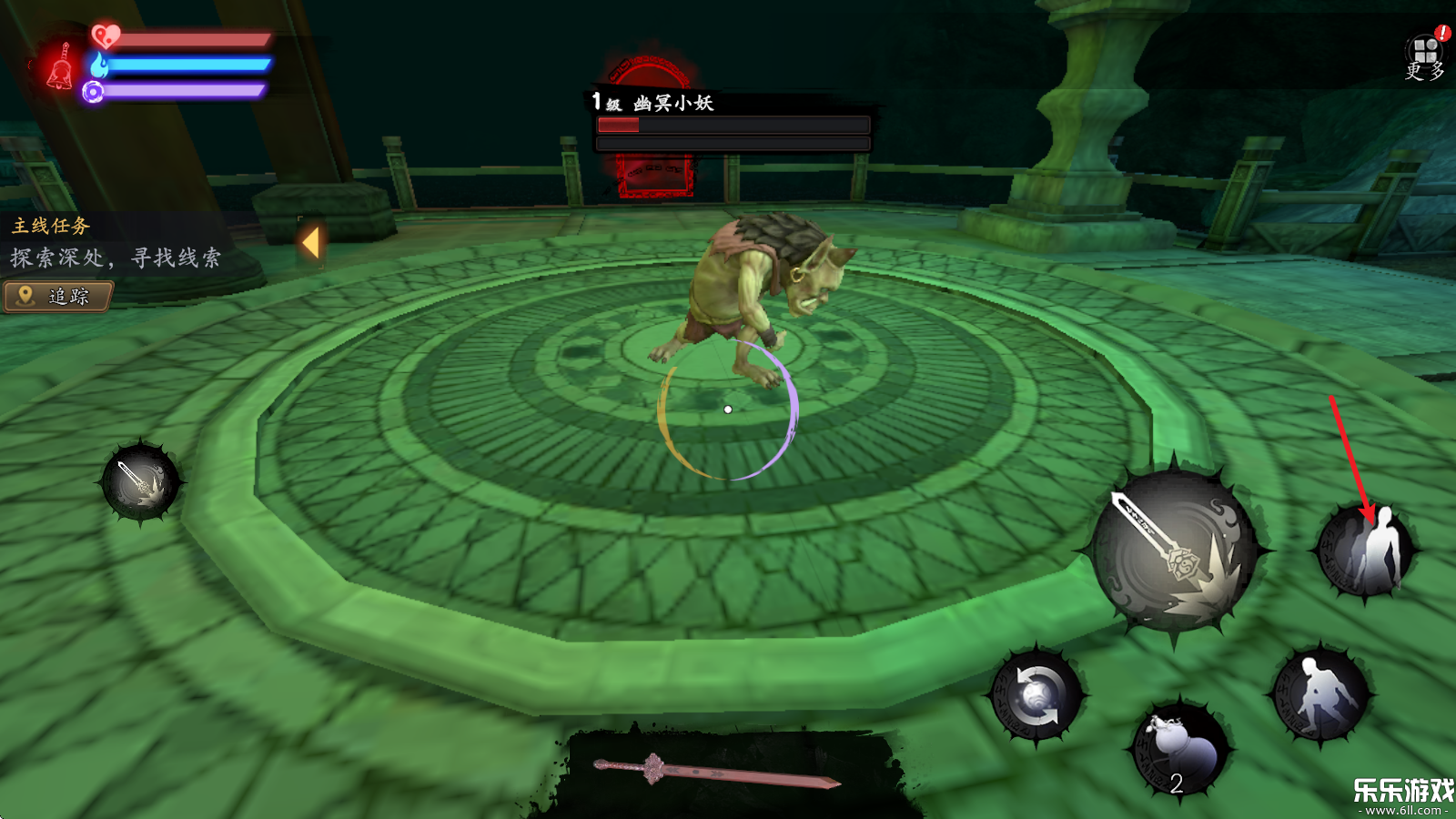 �޾�ج��6�����м��ֻ������ؽ�ͼ