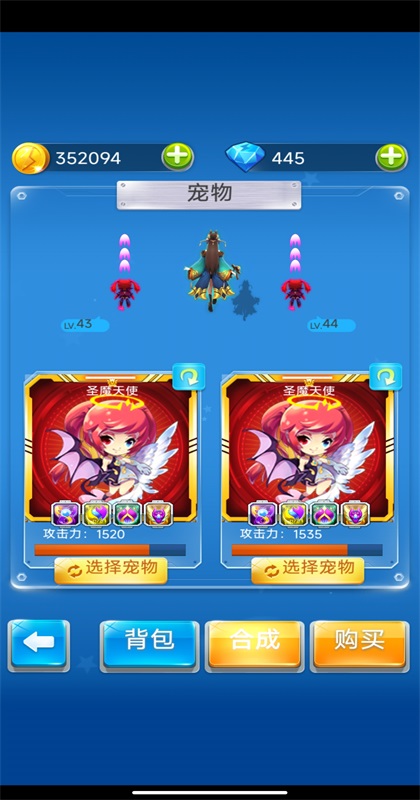 ȫ��ɻ���ս2026���°����ؽ�ͼ