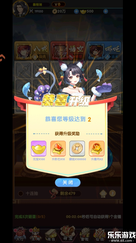 ���δ��Ҷ��ٷ�������4.1.0.00010018 ���°汾