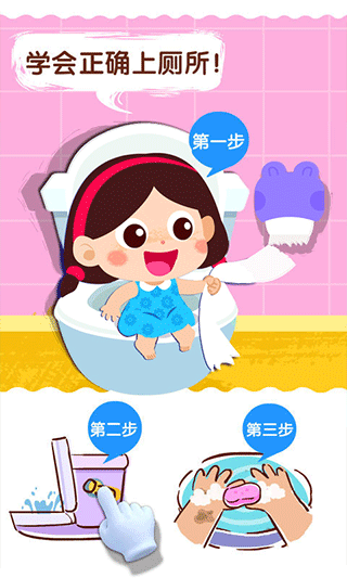 �����ϲ�����������v9.89.99.01 ���°�