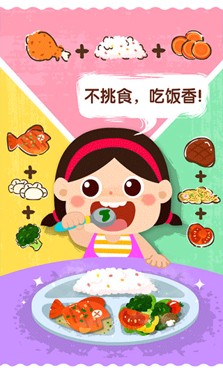 �����ϲ�����������v9.89.99.01 ���°�