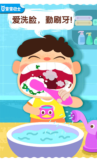 �����ϲ�����������v9.89.99.01 ���°�