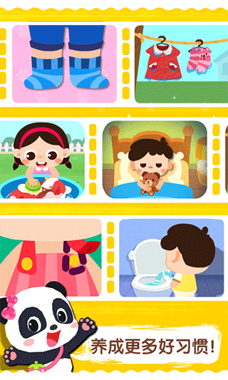 �����ϲ�����������v9.89.99.01 ���°�