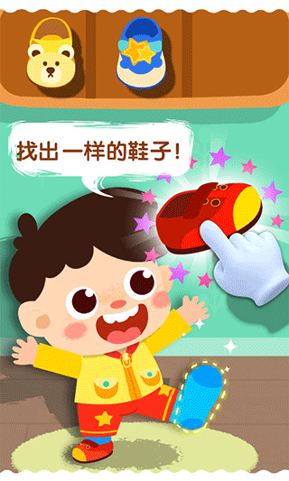 �����ϲ�����������v9.89.99.01 ���°�