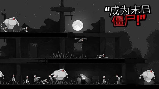 �ֲ���ʬ֮ҹ�����ֻ���(Zombie Night Terror)v2.0.1 ��׿��