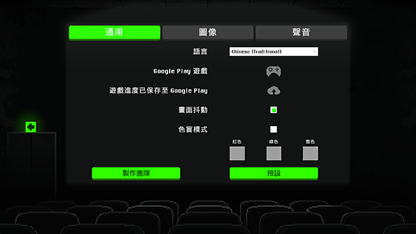�ֲ���ʬ֮ҹ�����ֻ���(Zombie Night Terror)v2.0.1 ��׿��