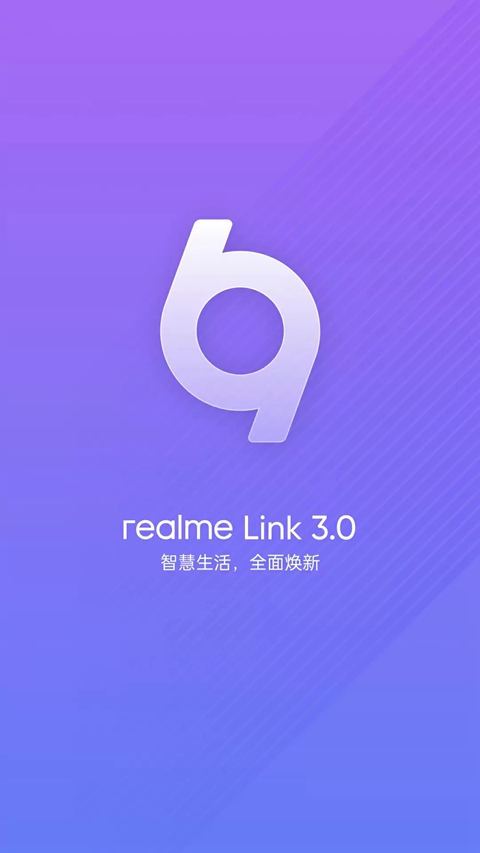 realme Link���°汾app��׿�ֻ�����v4.7.703.6102 ��׿��