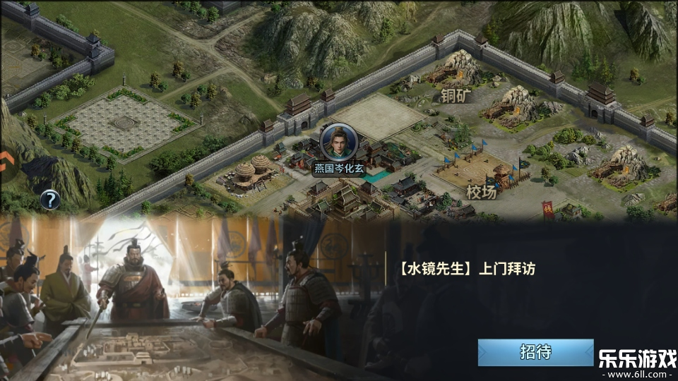 ȺӢ�����������ֻ����ͼ