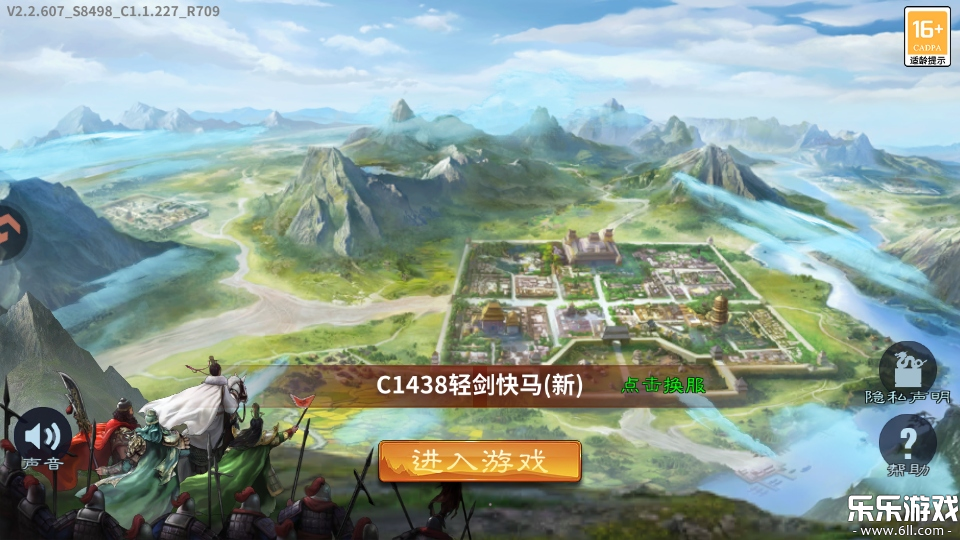 ȺӢ�����������ֻ����ͼ