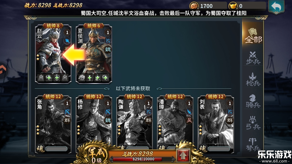 ȺӢ�����������ֻ����ͼ