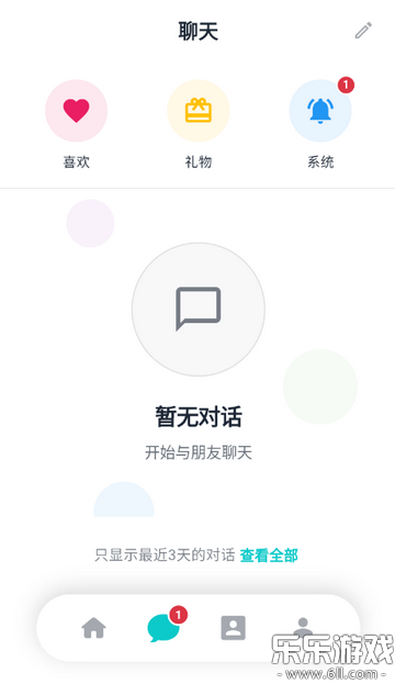 ����Ư��ƿ�������°汾��ͼ