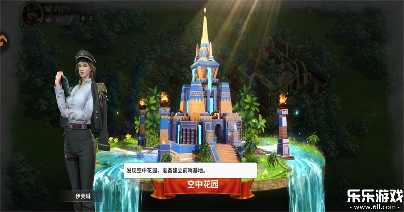 ���ƻ��װ�׿������v1.0.0 �ٷ���