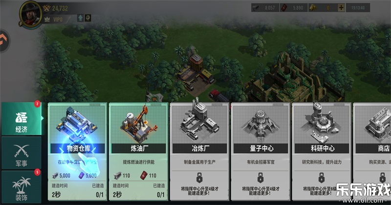 ���ƻ��װ�׿������v1.0.0 �ٷ���