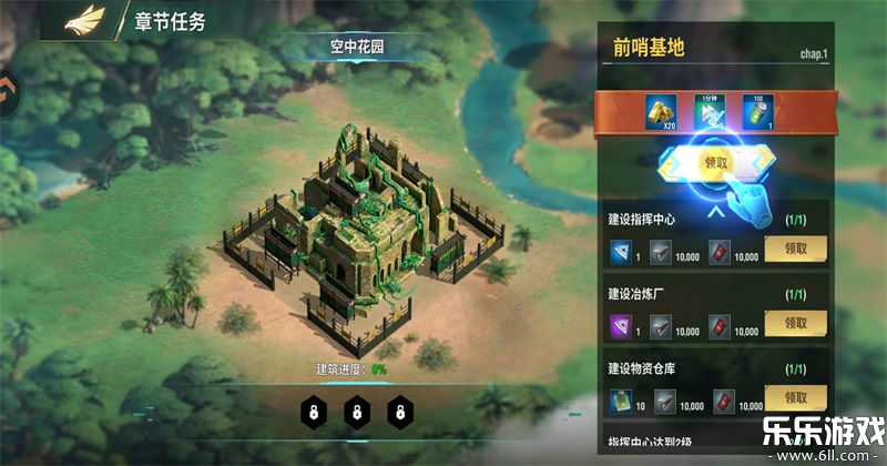 ���ƻ��װ�׿������v1.0.0 �ٷ���