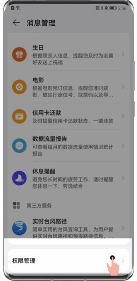 ��ҫ���������������ֹٷ�������v14.5.1.350 ��׿��