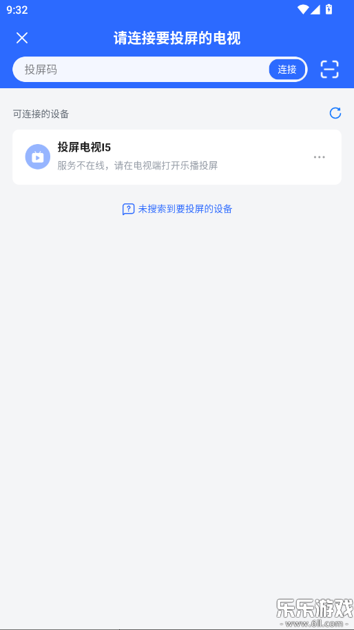 �ֲ�Ͷ���ٷ���������v5.12.62 ���°汾