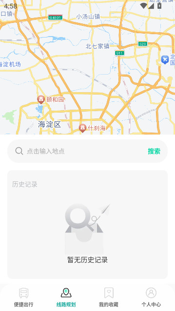 ɨ��˳�ͨ���°�����v1.0.2 ��׿��