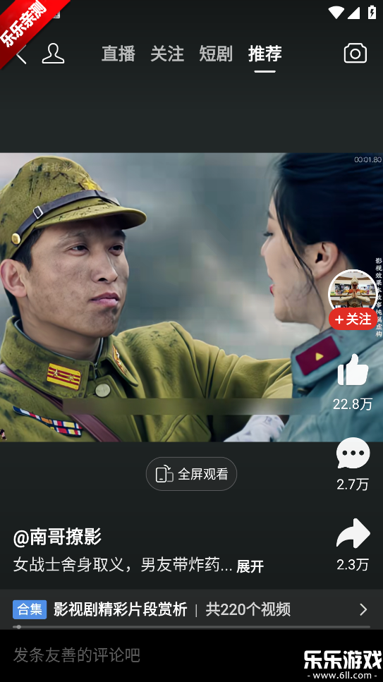 ƴ���app�ٷ�����v7.92.0 �ֻ���