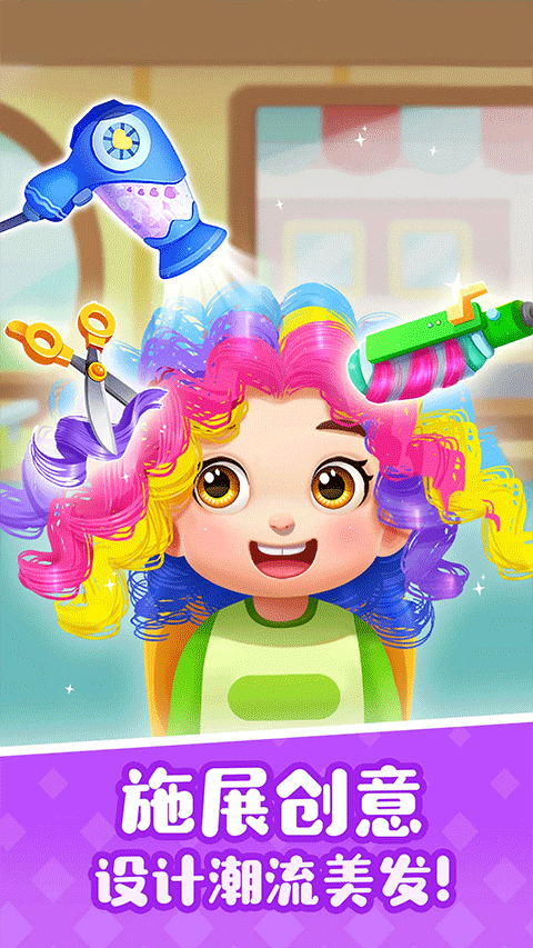 ������ʿ�������������v9.89.35.30 ��׿��