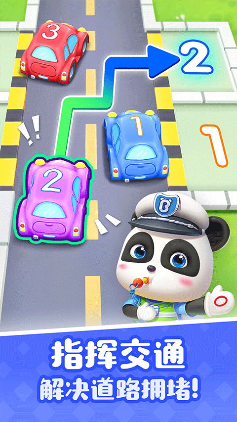 ������ʿ�������������v9.89.35.30 ��׿��