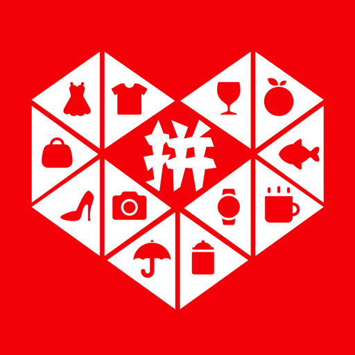 拼多多app官方下载