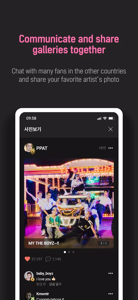 UPICK�����������°�2026��ͼ