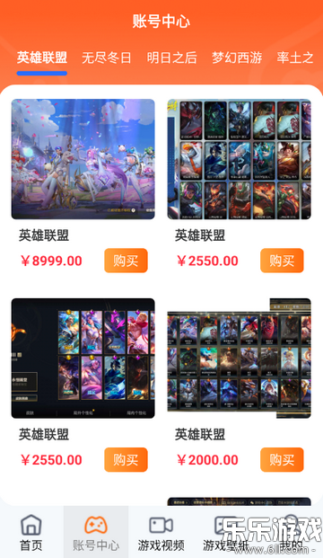 ͷ������app�ٷ���������v1.0.0 �ֻ���