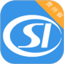 �����籣��֤����app�ٷ����ذ�װ���°�v2.6.3 ��׿��