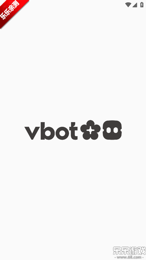 Vbot�������ֻ�������v0.0.24 ���°汾