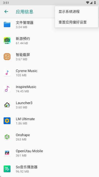 ��������ٷ�����appv16.5.02.13 ���°�