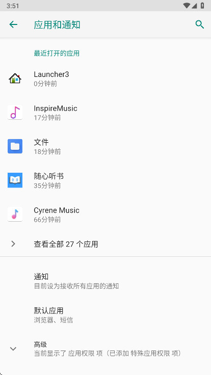 ��������ٷ�����appv16.5.02.13 ���°�