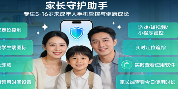 �ҳ��ػ�����